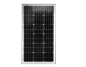 Preview: 100W Solarpanel