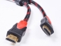 Preview: 1.5M Hdmi Ferrit Kabel Ps3 Hd Lcd Hdps3 Hd Lcd M Hdmi Ferrit