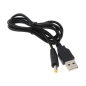 Preview: Usb Ladekabel