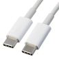 Preview: Ladegerät Netzteil 96W Usb C Type-C Für Mac Book Pro/Air 20