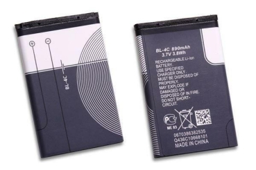 Nokia Battery