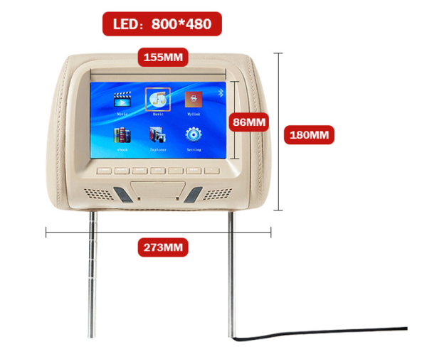 Universal Paar 7 Zoll Hd Kopfstütze Monitor Lcd Headrest Dis