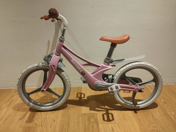 kinder Fahrrad Velo kindervelo kinderfahrrad (14 / 16 Zoll) mit Stützräder