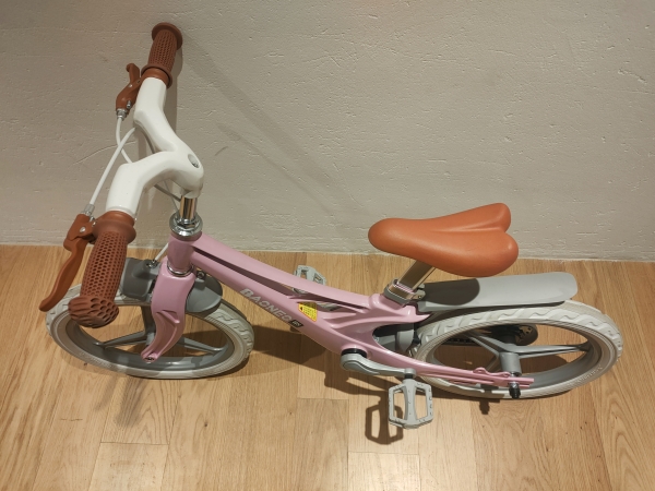 kinder Fahrrad Velo kindervelo kinderfahrrad (14 / 16 Zoll) mit Stützräder