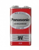 Batterie Panasonic 9V Ultra 6F22 6Lr61 Mn1604 Supercell 1604
