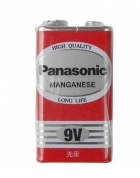 Batterie Panasonic