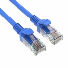 15M Rj45 Cat5E Lan Isdn Netzwerkkabel Patchkabel Cat5E Kabel