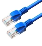 5M Netzwerkkabel Patchkabel Cat5E Lan Dsl Dsl Rj45 Stecker M