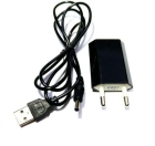 Ladegerät Netzteil Nokia Ladekabel 3310 2650 2652 3100 3108