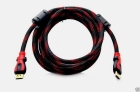 1.5M Hdmi Ferrit Kabel Ps3 Hd Lcd Hdps3 Hd Lcd M Hdmi Ferrit