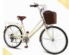 26Zoll Damenvelo Citybike Fahrrad Velocity Bike Mächenfahrra