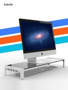 Glasaufsatz Monitorerhöhung