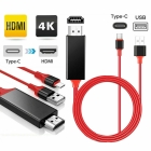 4K Usb